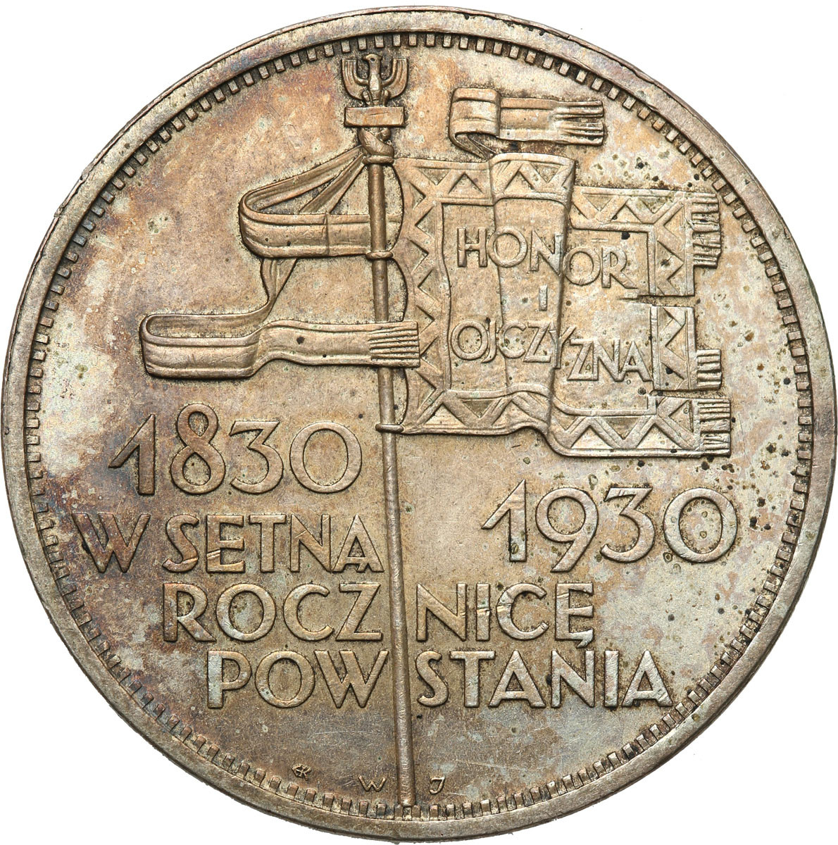 II RP. 5 złotych 1930 Sztandar - PIĘKNY